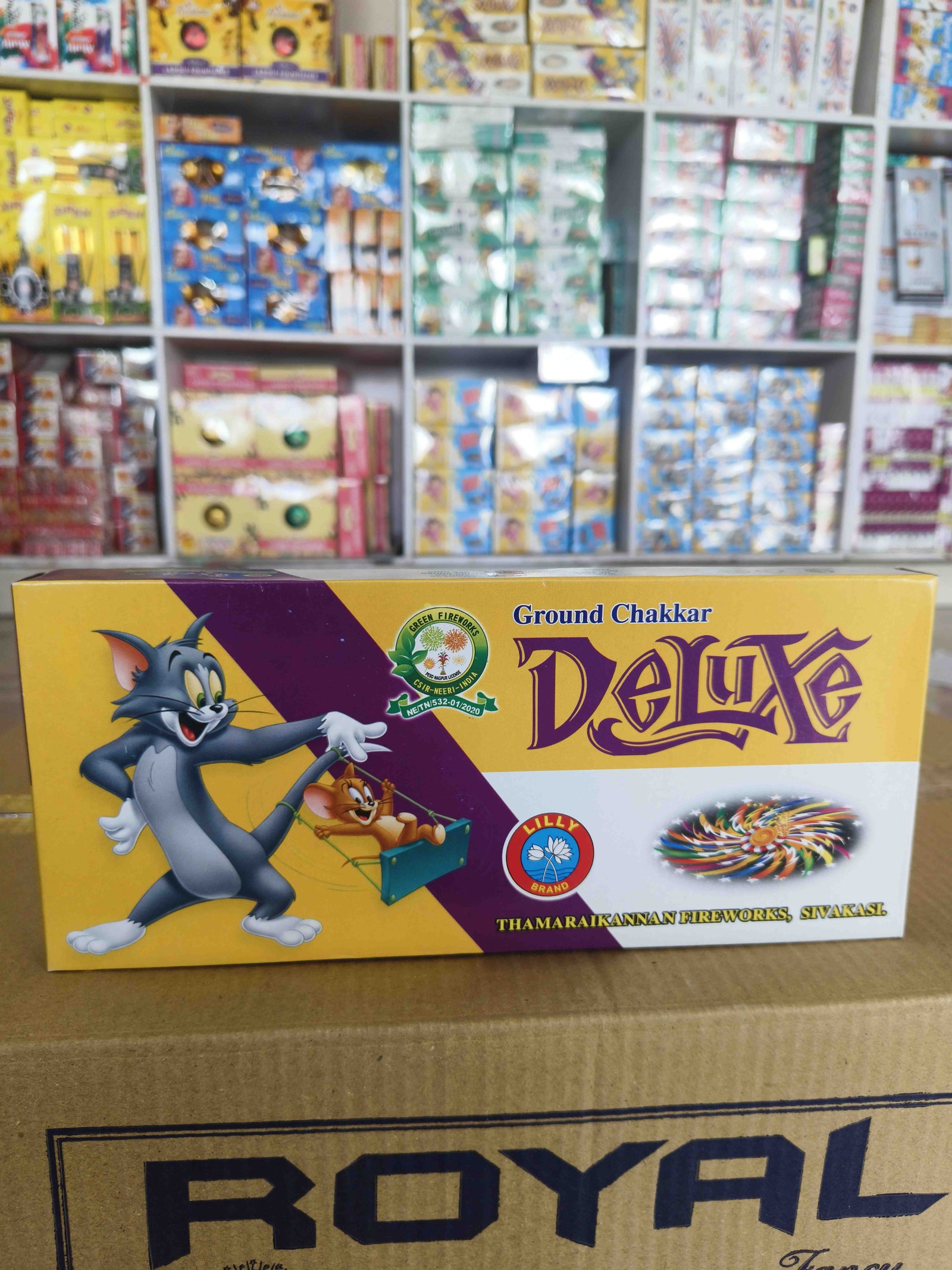 GROUND CHAKKAR DELUXE