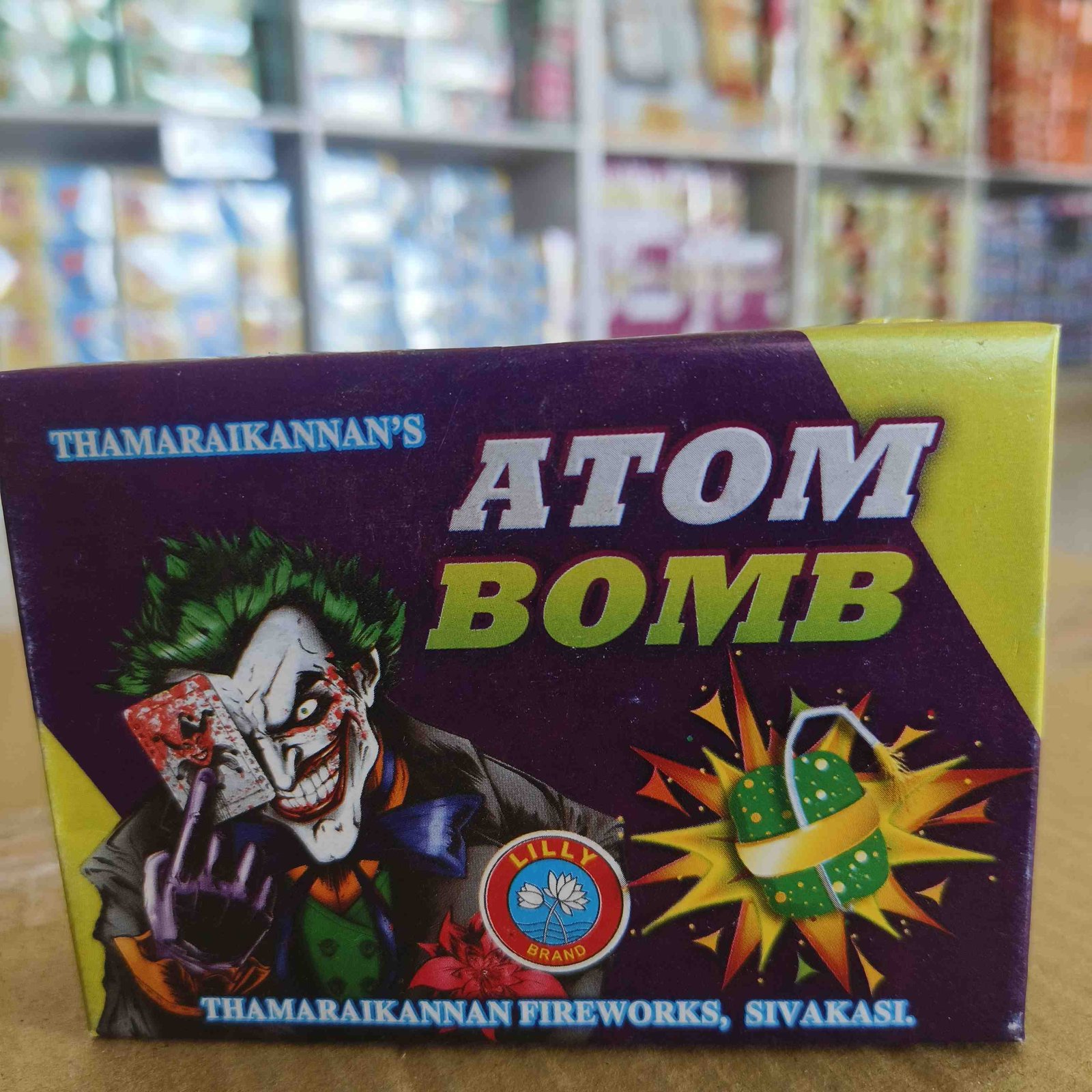 ATOM BOMB