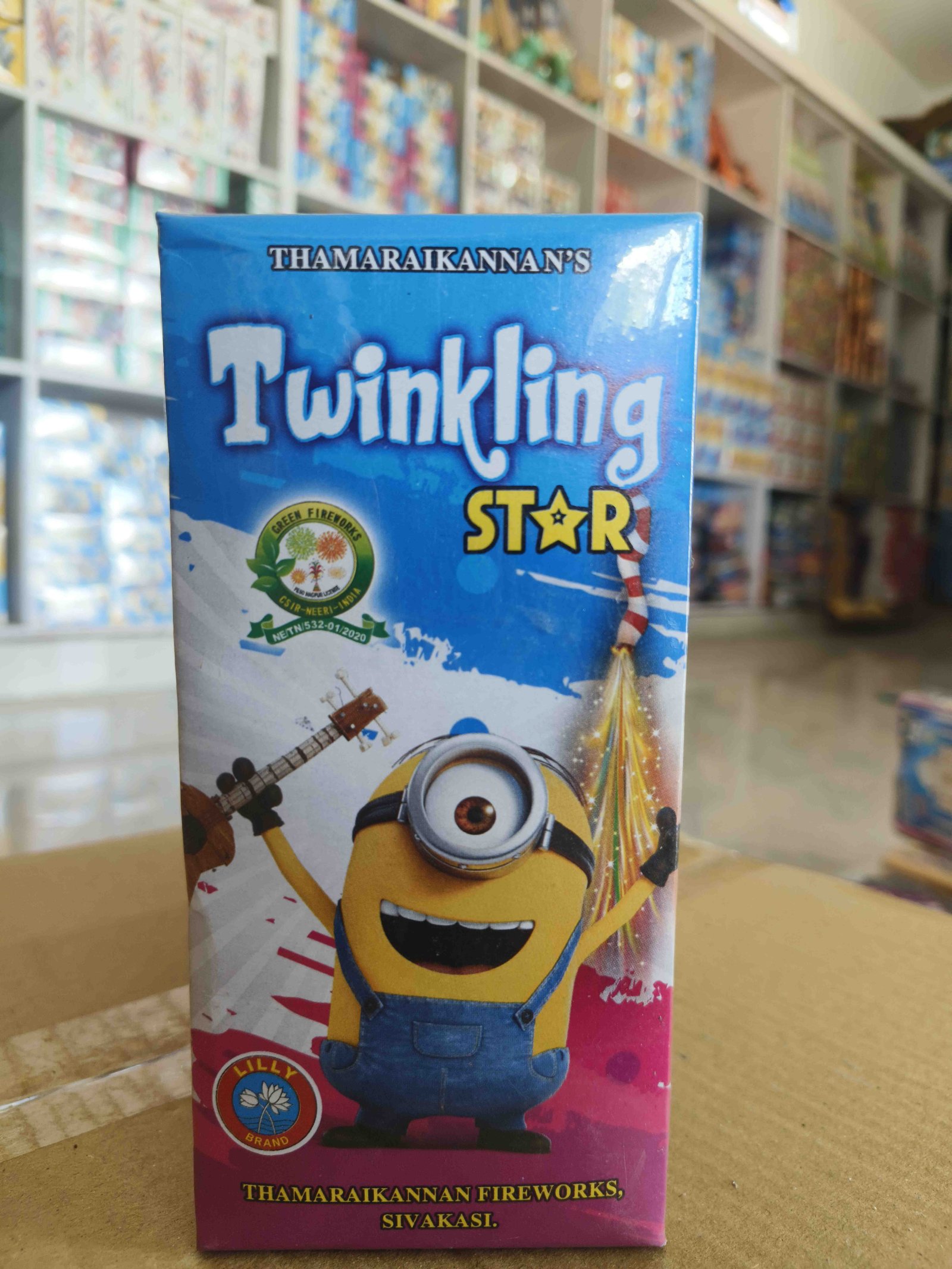 1.5`` TWINKLING STAR