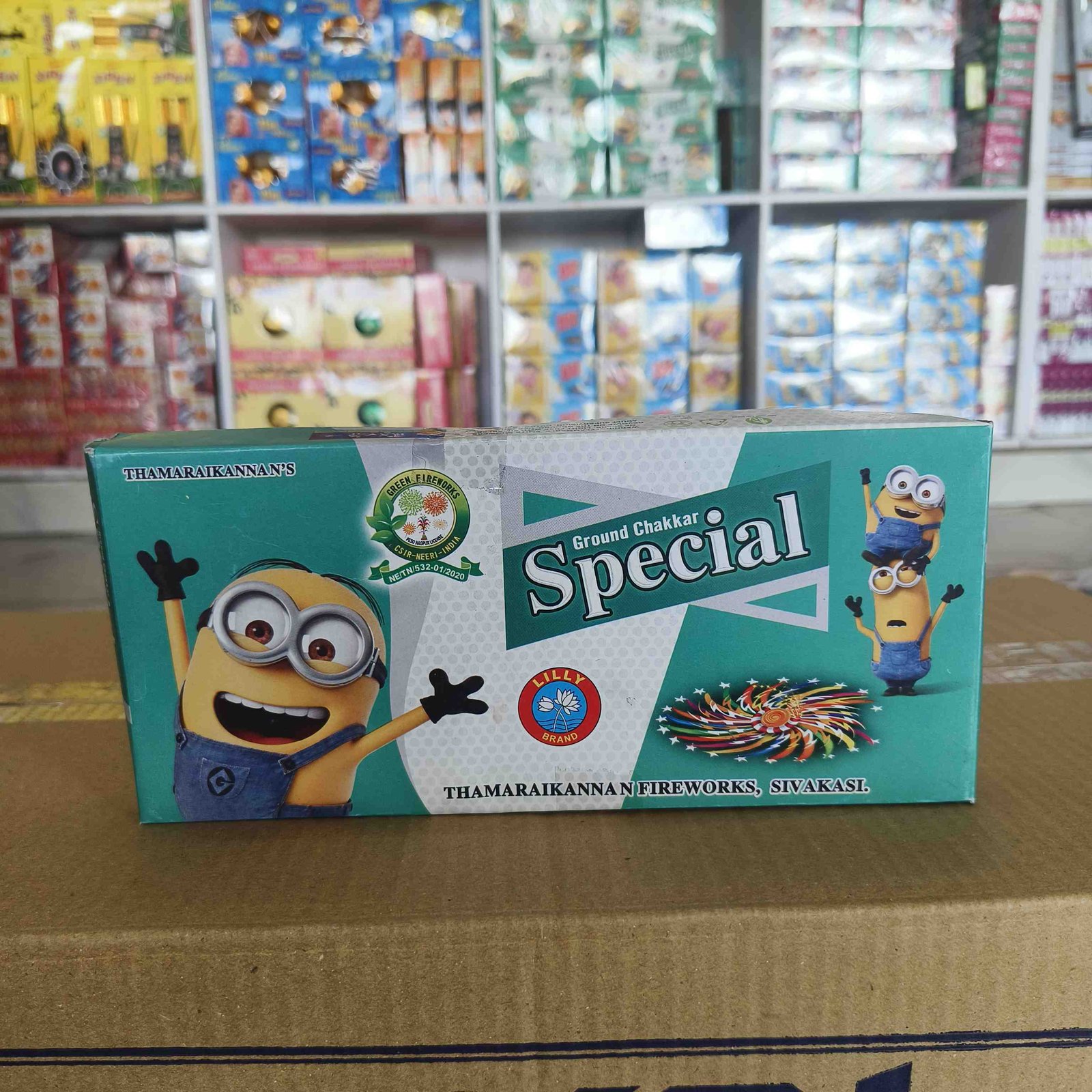 GROUND CHAKKAR SPECIAL