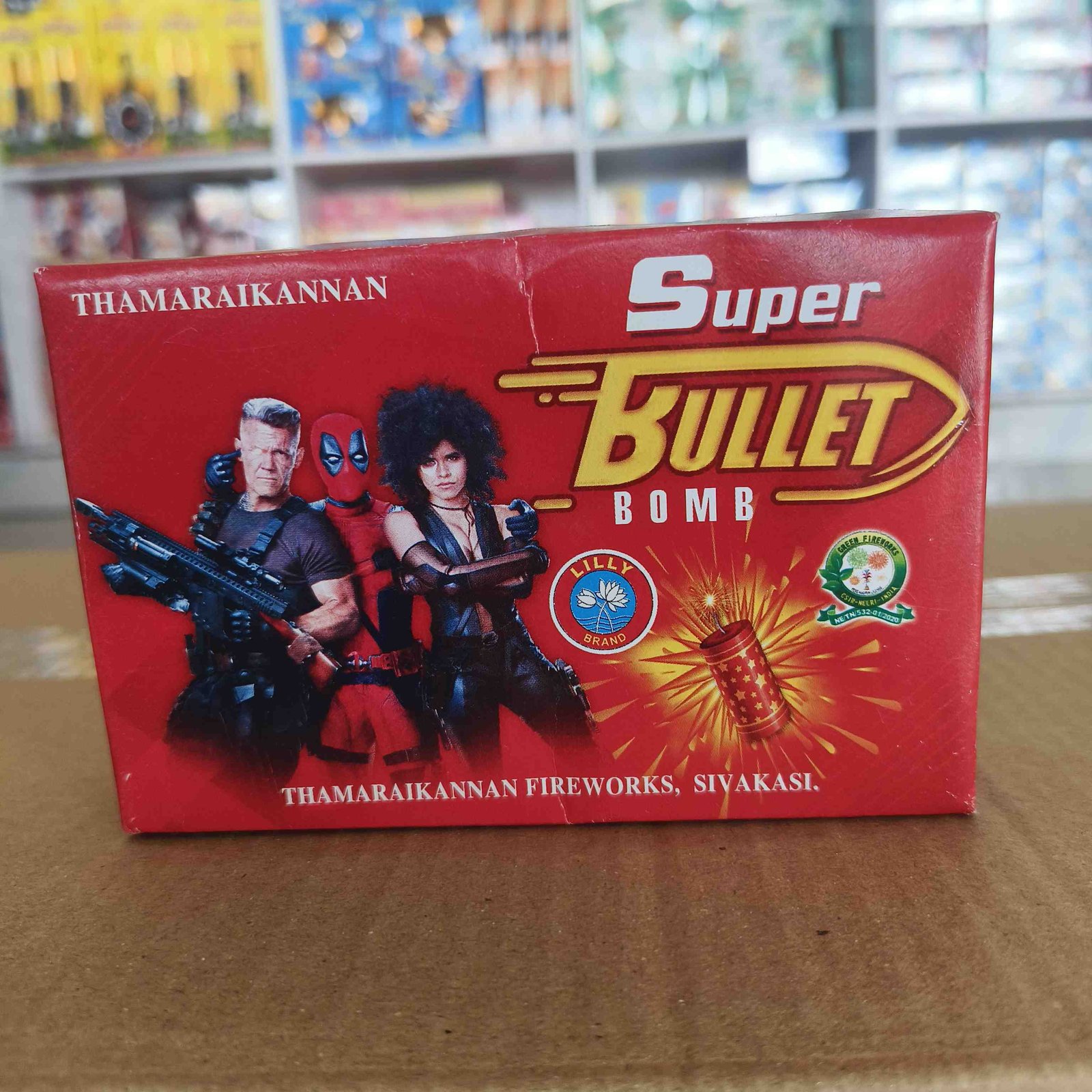 SUPER BULLET