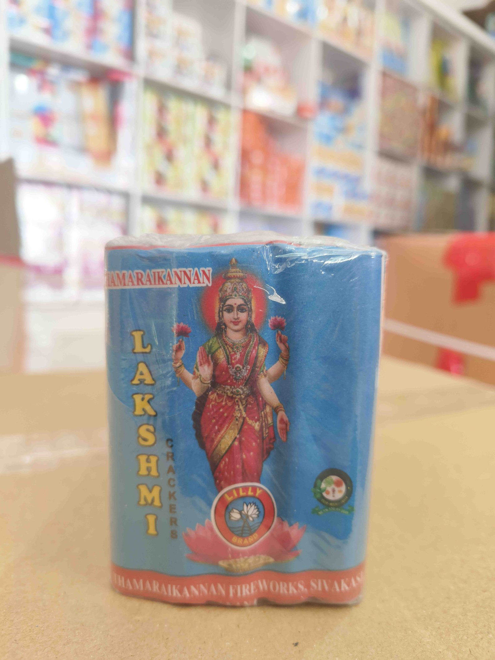 3.5 LAKSHMI